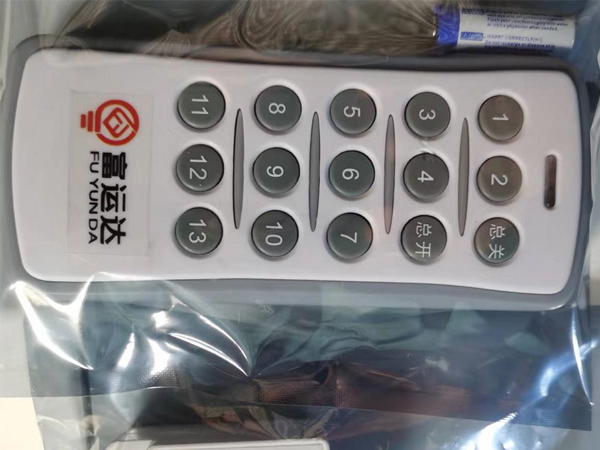 Wardrobe LED remote control intelligent switch