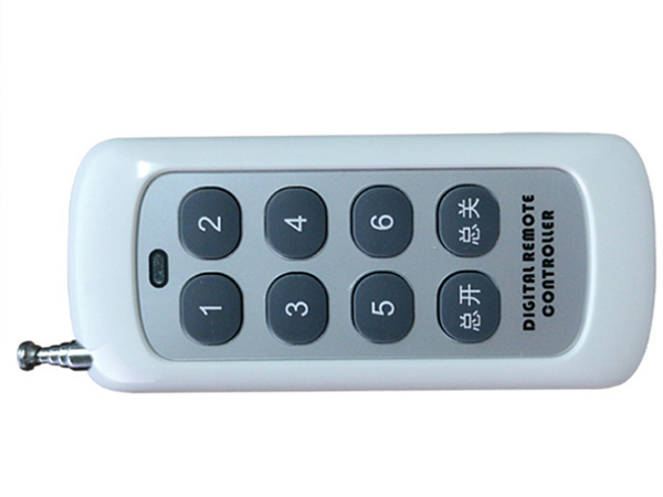 Wardrobe LED remote control intelligent switch