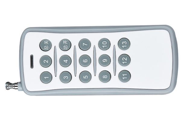 Wardrobe LED remote control intelligent switch