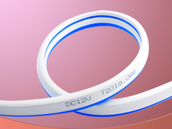 Flexible light strip