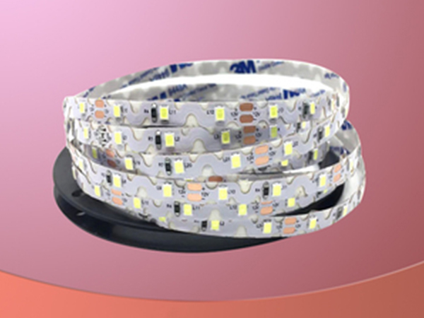 S-shaped light strip