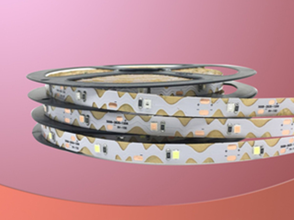 S-shaped light strip