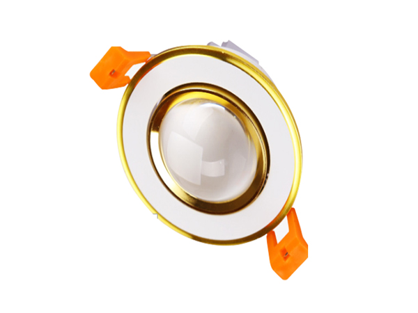 LED aisle spotlights