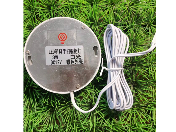 Wardrobe smart light, cabinet manual scanning LED induction light