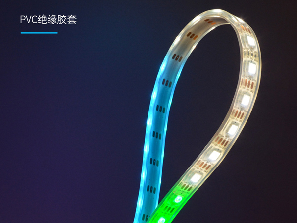 5050 four in one LED soft light strip